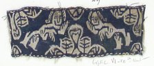 Textile Fragment, Coptic, 6th-7th century. Creator: Unknown.