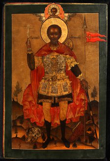 Saint Martyr John the Warrior, End of 17th cen.. Artist: Russian icon  