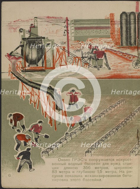 Illustration for the children's book Kuznets Metallurgical Combine: A Socialist Giant, 1932.