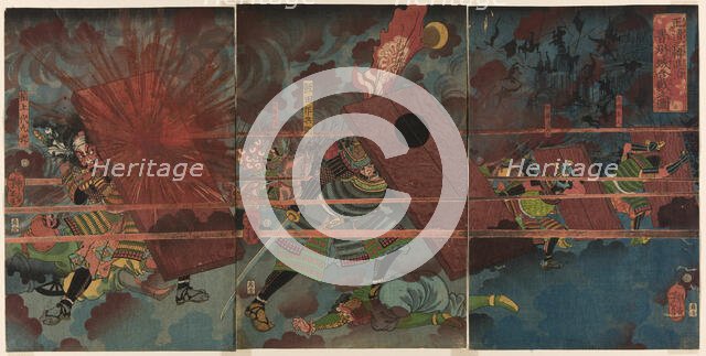 The Battle at Jinju during Masakiyo's Conquest of Korea (Masakiyo Sankan taiji, Shinshujo..., 1863. Creator: Tsukioka Yoshitoshi.