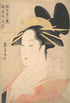 Large Head and Bust Portrait of the Oiran Hanaogi of Ogiya., probably 1798. Creators: Chokosai Eisho, Yamaguchiya Chusuke.