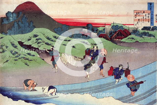 From the series Hundred Poems by One Hundred Poets: Jito Tenno, c1830.  Artist: Hokusai