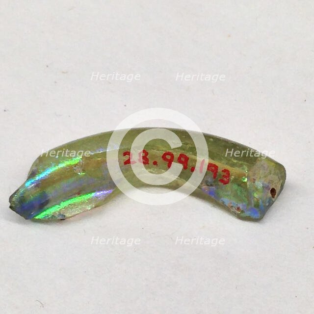 Fragment, European or Middle Eastern, ca. 1150-ca. 1250. Creator: Unknown.