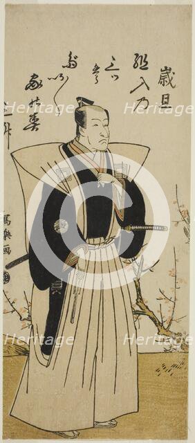 The Actor Ichikawa Danjuro V in Formal Attire, Japan, c. 1779. Creator: Shunsho.