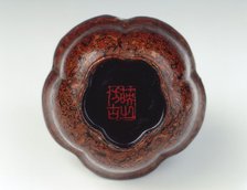 Five-lobed marbled lacquer cup, mark of Lu Yingzhi, Qing dynasty, China, 18th century. Artist: Unknown