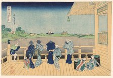 Sazai Hall at the Temple of the Five Hundred Arhats (Gohyakurakanji Sazaido), from..., c. 1830/33. Creator: Hokusai.