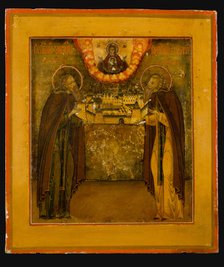Saints Zosima and Savvatiy of Solovki, Late 18th cent.. Artist: Russian icon  