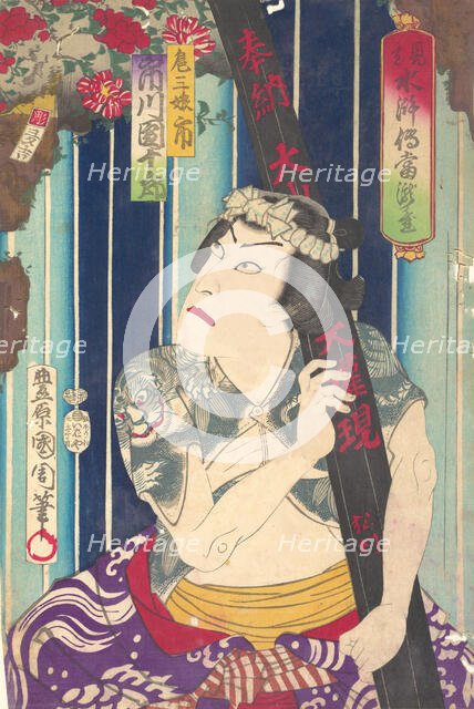 Imaginary portrait, Shuihuzhuan of Stage: Toryudai (Mitate Suikoden Torodai) - Actor, Ichi..., 1875. Creator: Toyohara Kunichika.