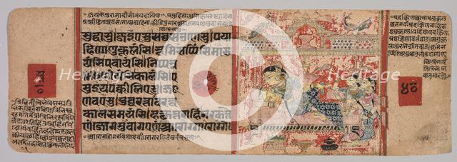 Leaf from a Jain Manuscript: Kalpa-sutra: Text (recto); Birth of Mahavira, folio 40 (verso) , c. 140 Creator: Unknown.
