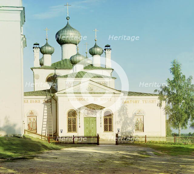 Assumption Church on Prince Fedor's side [of the city], 1910. Creator: Sergey Mikhaylovich Prokudin-Gorsky.