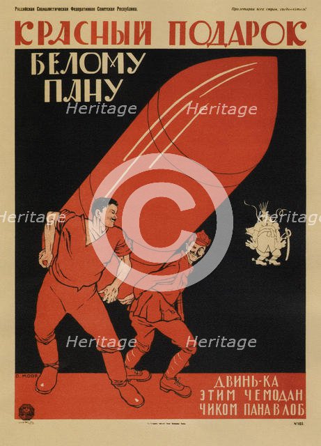 A red gift to a white master... (Poster), 1920. Artist: Moor, Dmitri Stachievich (1883-1946)