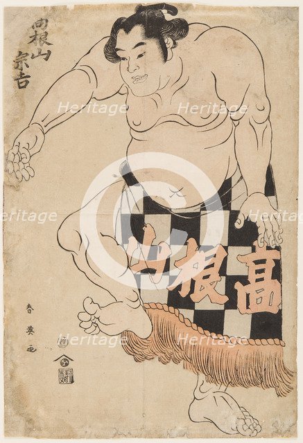 Sumo Wrestler Takenyama, 1790s.