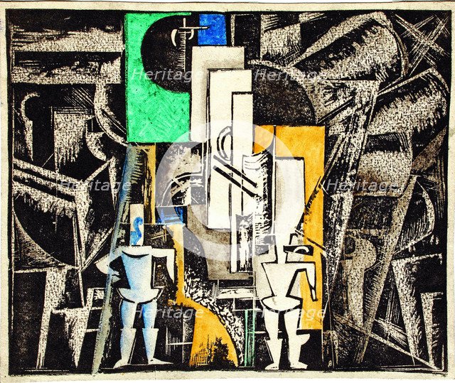 Set design for the opera Victory over the sun after A. Kruchenykh, 1920.