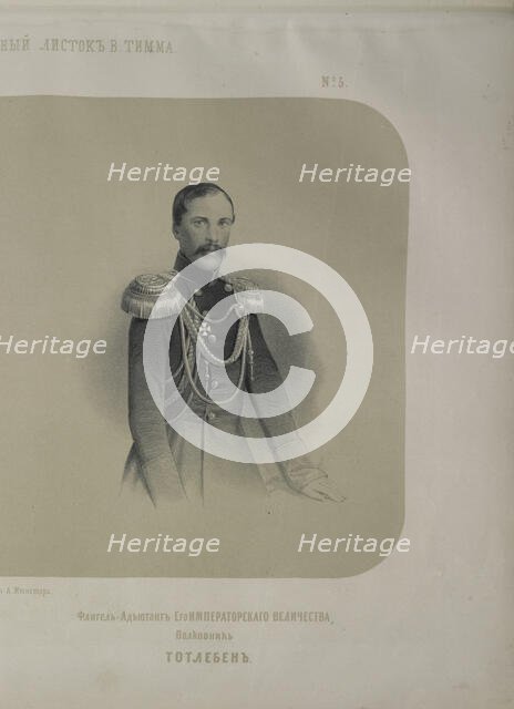 Portrait of General Count Eduard Ivanovich Totleben (1818-1884), 1855. Creator: Timm, Wassili (George Wilhelm) (1820-1895).