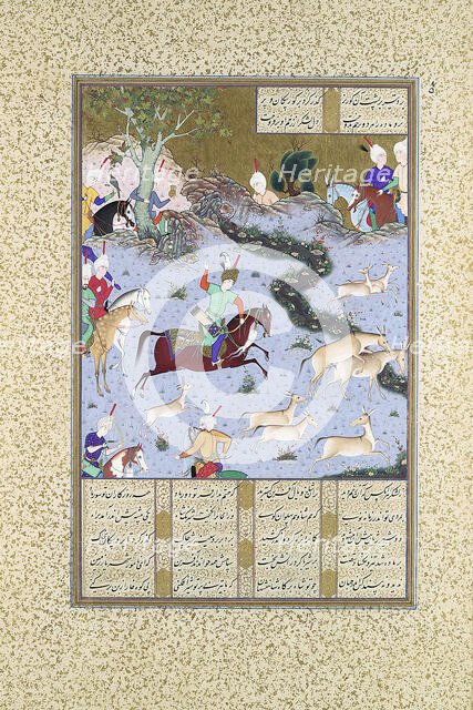 Bahram Gur Pins the Coupling Onagers, Folio 568r from the Shahnama..., ca. 1530-35. Creator: Mir Sayyid Ali.