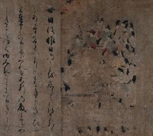 The Emperor's Attendance at the Horse Race: Episode from the Tale of Eiga (Eiga Monogatari), c. 1200 Creator: Unknown.