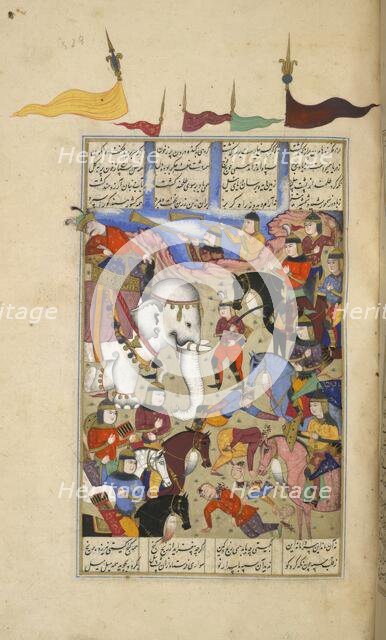 Battle between Gaw and Talhand, 1630-1640.  Creator: Unknown.