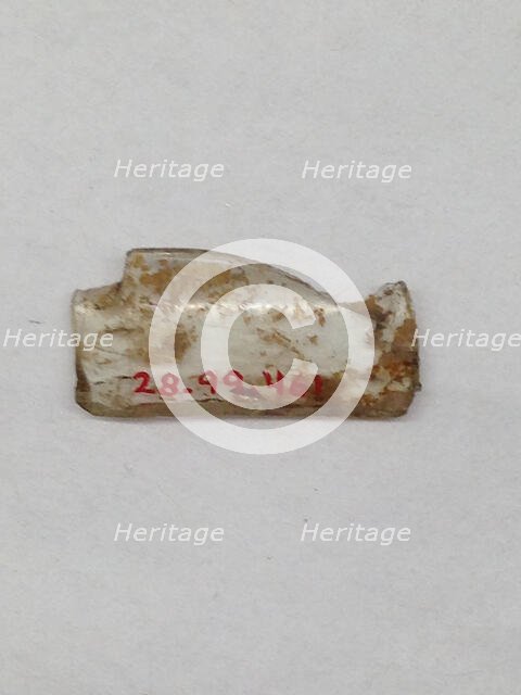 Fragment, European or Middle Eastern, ca. 1150-ca. 1250. Creator: Unknown.