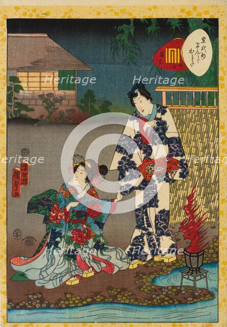 No. 27, Kagaribi, from the series Lady Murasaki's Genji Cards (Murasaki Shikibu Genji karuta), 1857. Creator: Kunisada II (Kunimasa III, Toyokuni IV), Utagawa (1823-1880).