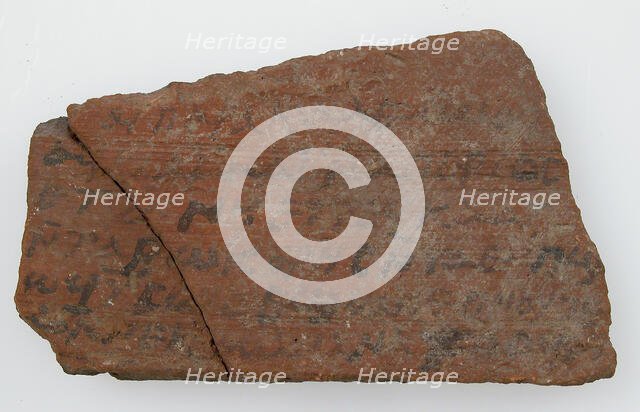 Ostrakon with a Letter Referring to the Persian Occupation, Coptic, 618-629. Creator: Unknown.