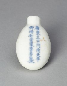 Snuff Bottle with Inscriptions, Qing dynasty (1644-1911), 1800-1900. Creator: Unknown.