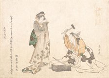 The Swordsmith, 1802. Creator: Hokusai.