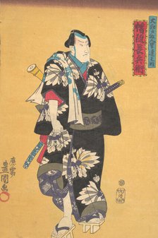 Print, 19th century., 19th century. Creator: Utagawa Kunisada.