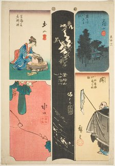 Kameyama, Seki, Sakanoshita, Tsuchiyama, and Minakuchi, no. 11 from the series..., c. 1848/52. Creator: Ando Hiroshige.