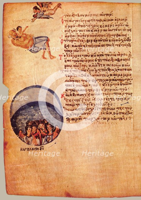 The Chludov Psalter. Psalm 102, ca 850.