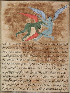 Two Winged Angels, Folio from a Manuscript..., c1570. Creator: Unknown.