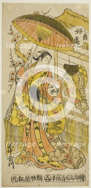 The Actor Takinaka Utagawa (Kasen), c. 1741. Creator: Torii Kiyomasu.