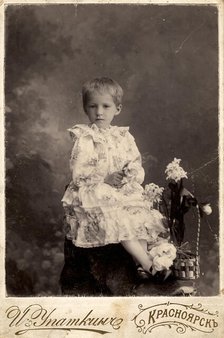 Simonova Lidochka, daughter of magistrate G.P. Simonova, 1910. Creator: I. Upatkin.