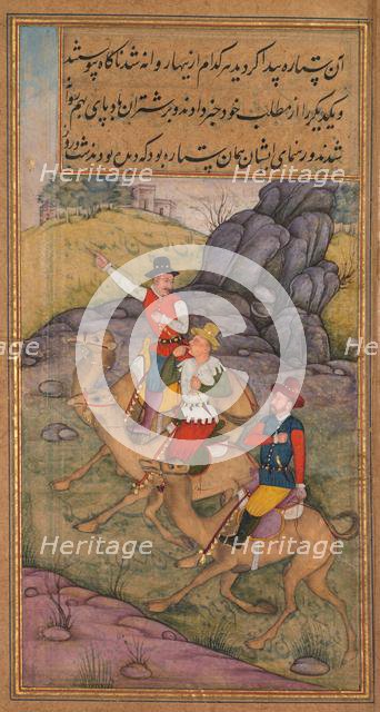 The Magi Follow the Star, from a Mirror of Holiness (Mir’at al-quds) of Father Jerome Xavier, 1602-1 Creator: Payag (Indian), attributed to.