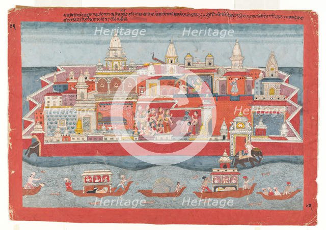 Folio from a Bhagavata Purana series, ca. 1775-1800. Creator: Unknown.