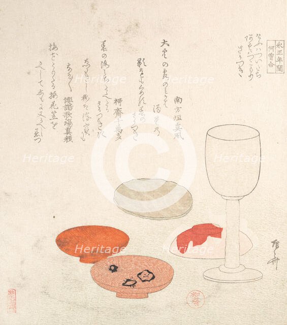 Wine Cups. Creator: Shinsai.