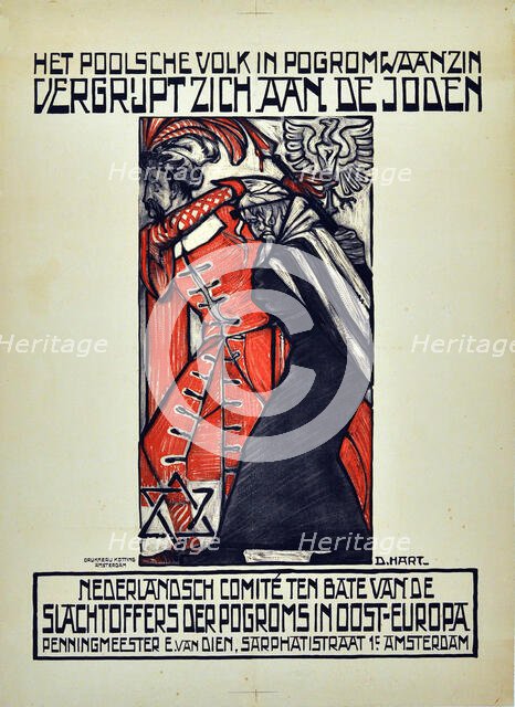 The Lviv pogrom, 1918, 1919. Creator: Hart, D. (active ca 1919).