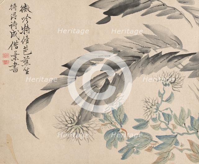 Chrysanthemums and Leaves of a Mulberry Tree. Creator: Tsubaki Chinzan (Japanese, 1801-1854).