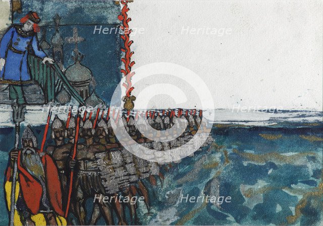 Illustration for the Fairy tale of the Tsar Saltan by A. Pushkin. Artist: Malyutin, Sergei Vasilyevich (1859-1937)