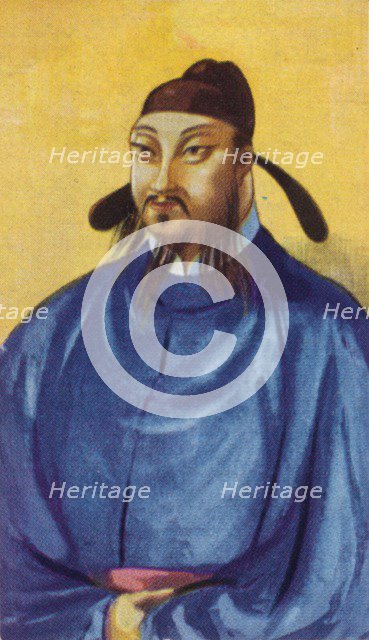 Emperor Taizong (T'ai Tsung) of the Tang Dynasty (598-649), 1937. Artist: Unknown