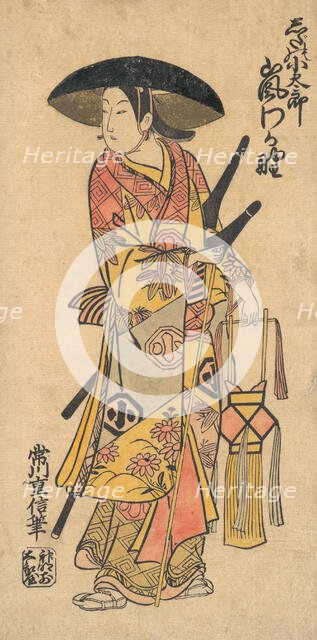 The Actor Arashi Otohachi (1695-1769) in an Unidentified Role. Creator: Tsunegawa Shigenobu.