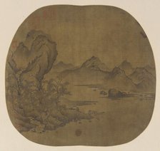 Landscape: a cataract descending into a broad stream; distant mountains, Ming dynasty. Creator: Unknown.