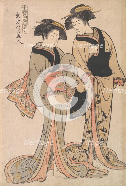 Beauties of the East, ca. 1782. Creator: Kitao Shigemasa.