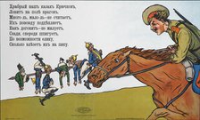 Heroism of Don Cossack Kozma Kryuchkov, 1915. Artist: Anonymous  