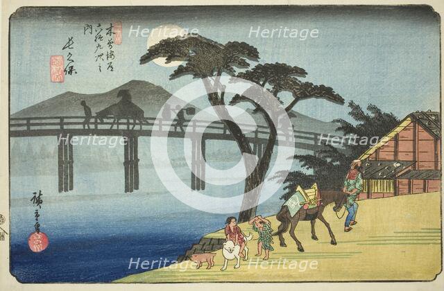 No. 28: Nagakubo, from the series "Sixty-nine Stations of the Kisokaido (Kisokaido..., c. 1835/38. Creator: Ando Hiroshige.