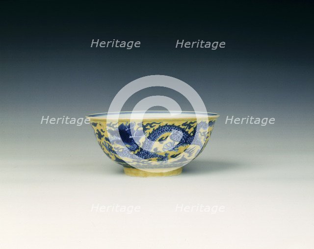 Bowl with blue dragons on a yellow ground, Qing dynasty, Qianlong period, China, 1736-1795. Artist: Unknown