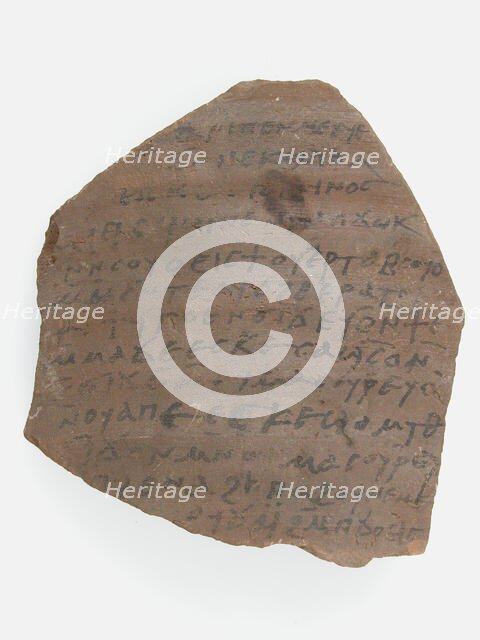 Ostrakon, Coptic, 7th century. Creator: Unknown.