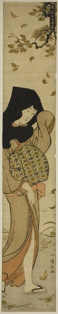 Woman with Black Hood in Windblown Leaves, from the series "Twelve Scenes of...c. 1783. Creator: Torii Kiyonaga.