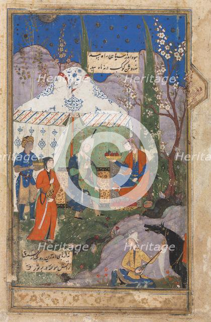 Banqueting Scene with Khusrau and Shirin, from a Khamsa (Quintet) of Nizami (1141-1209), 1540-70. Creator: Unknown.