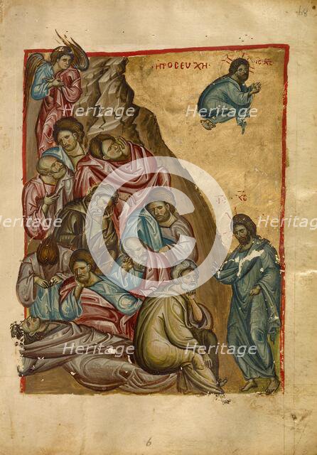 Gospel Book, early-late 13th century. Creator: Unknown.