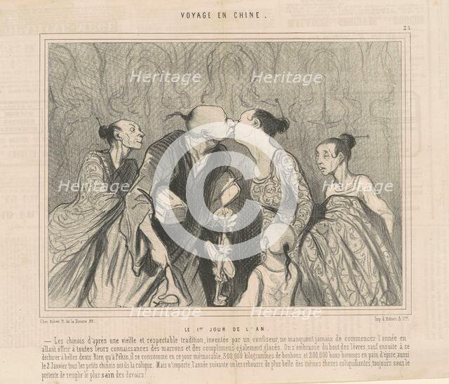 Le premier jour de l'an, 19th century. Creator: Honore Daumier.